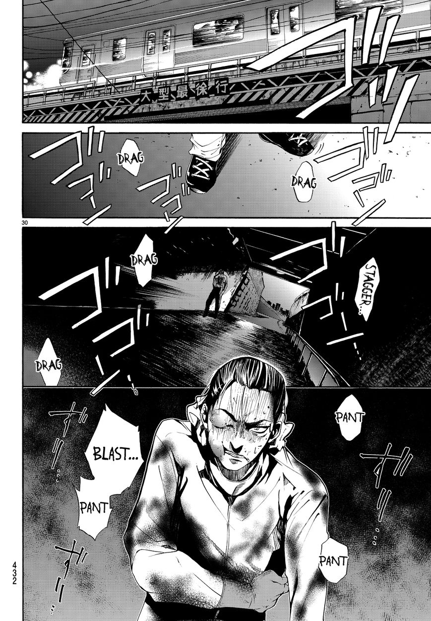 Konya wa Tsuki ga Kirei Desu ga, Toriaezu Shi ne Chapter 4 page 32 - Chapter 4