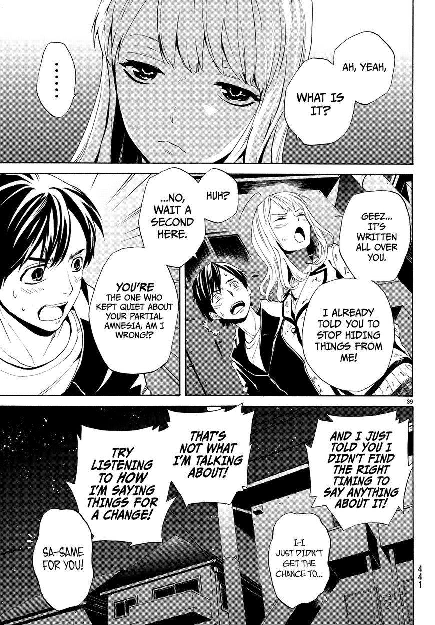 Konya wa Tsuki ga Kirei Desu ga, Toriaezu Shi ne Chapter 4 page 41 - Chapter 4