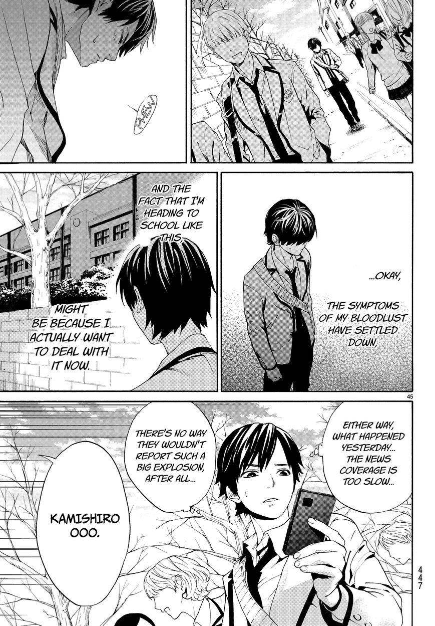 Konya wa Tsuki ga Kirei Desu ga, Toriaezu Shi ne Chapter 4 page 46 - Chapter 4
