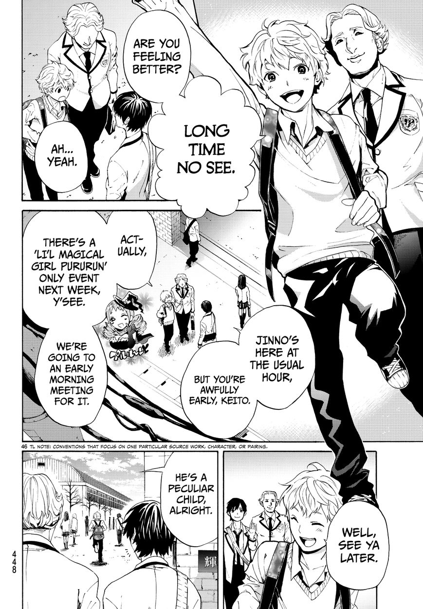 Konya wa Tsuki ga Kirei Desu ga, Toriaezu Shi ne Chapter 4 page 47 - Chapter 4