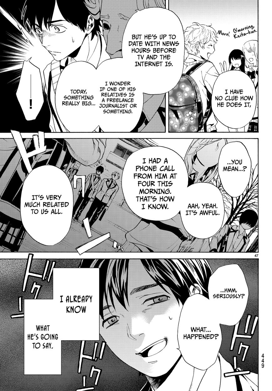 Konya wa Tsuki ga Kirei Desu ga, Toriaezu Shi ne Chapter 4 page 48 - Chapter 4