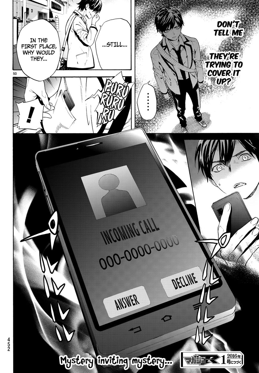 Konya wa Tsuki ga Kirei Desu ga, Toriaezu Shi ne Chapter 4 page 51 - Chapter 4