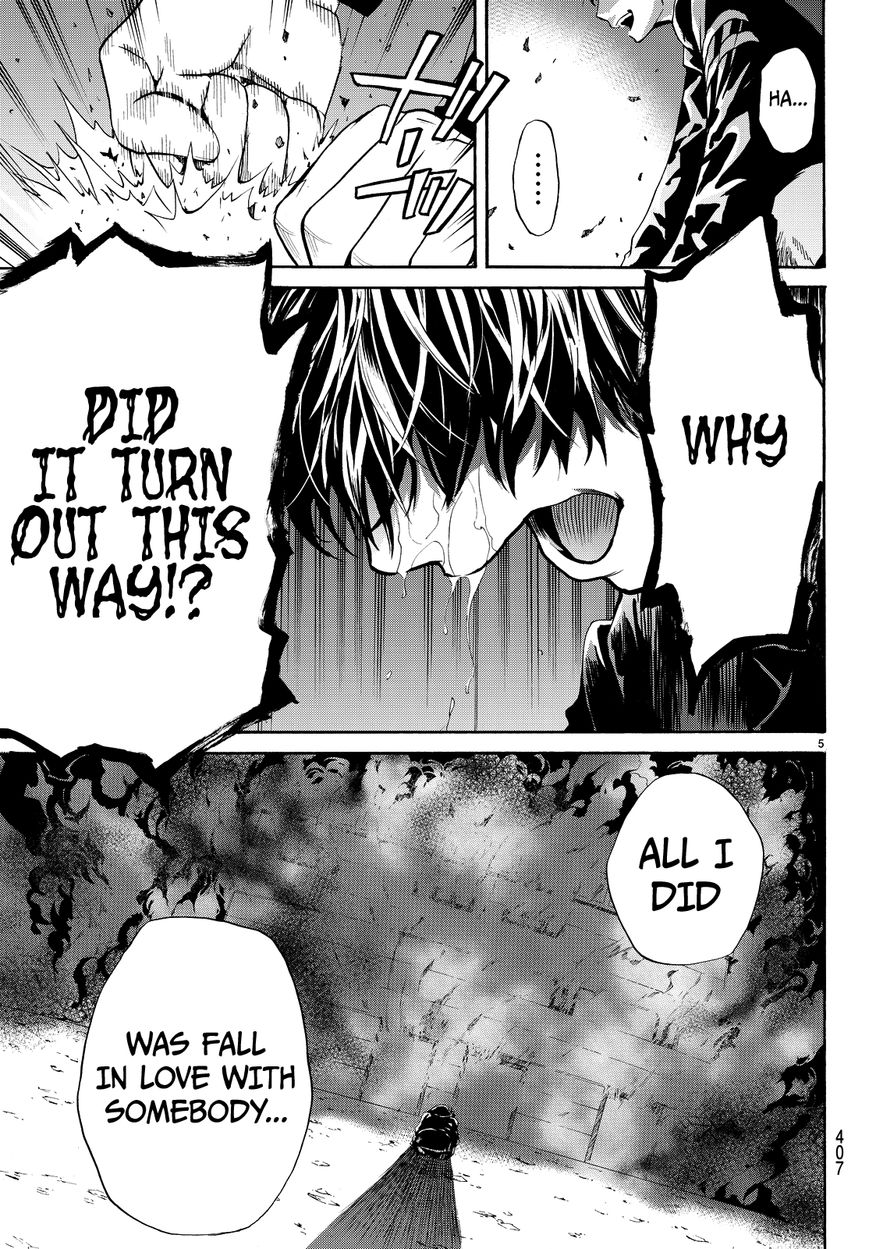 Konya wa Tsuki ga Kirei Desu ga, Toriaezu Shi ne Chapter 4 page 8 - Chapter 4