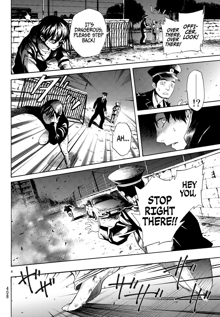 Konya wa Tsuki ga Kirei Desu ga, Toriaezu Shi ne Chapter 4 page 9 - Chapter 4