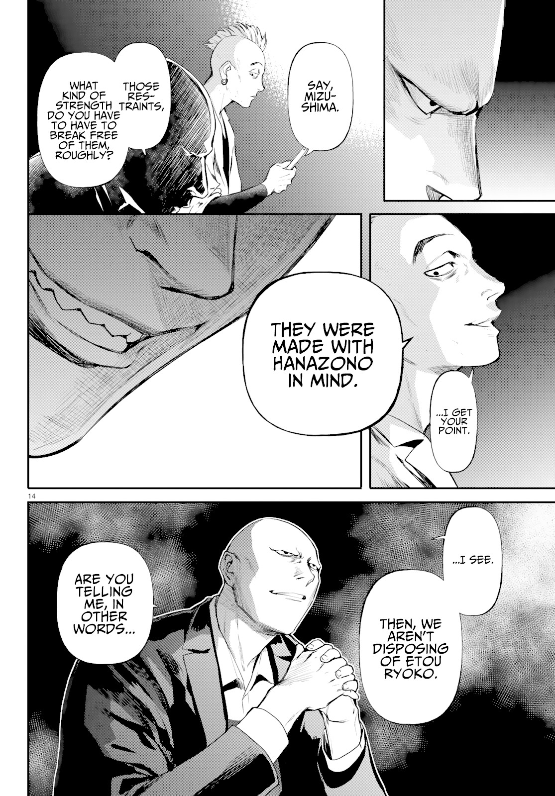 Konya wa Tsuki ga Kirei Desu ga, Toriaezu Shi ne Chapter 40 page 14 - Chapter 40: Big Sis and Little Bro