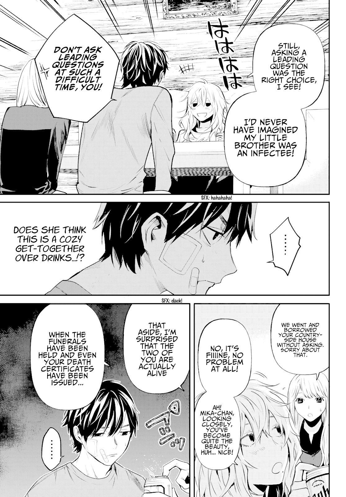 Konya wa Tsuki ga Kirei Desu ga, Toriaezu Shi ne Chapter 40 page 19 - Chapter 40: Big Sis and Little Bro