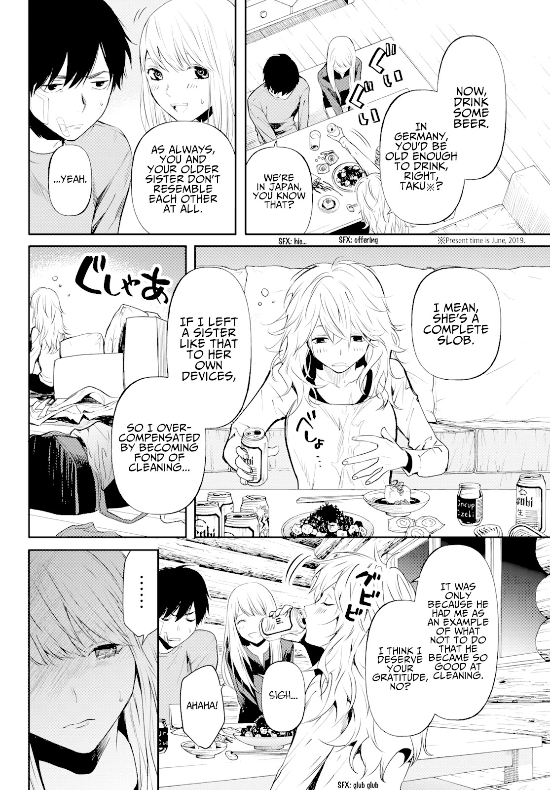 Konya wa Tsuki ga Kirei Desu ga, Toriaezu Shi ne Chapter 40 page 20 - Chapter 40: Big Sis and Little Bro