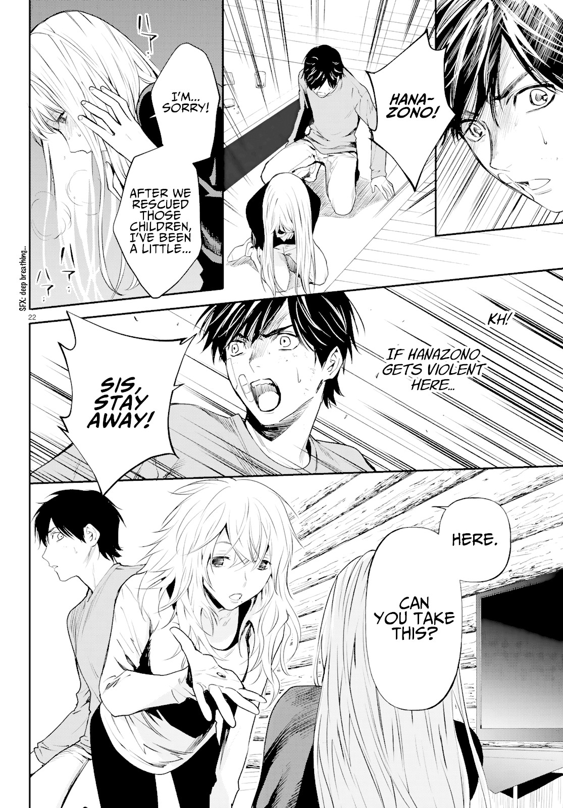 Konya wa Tsuki ga Kirei Desu ga, Toriaezu Shi ne Chapter 40 page 22 - Chapter 40: Big Sis and Little Bro