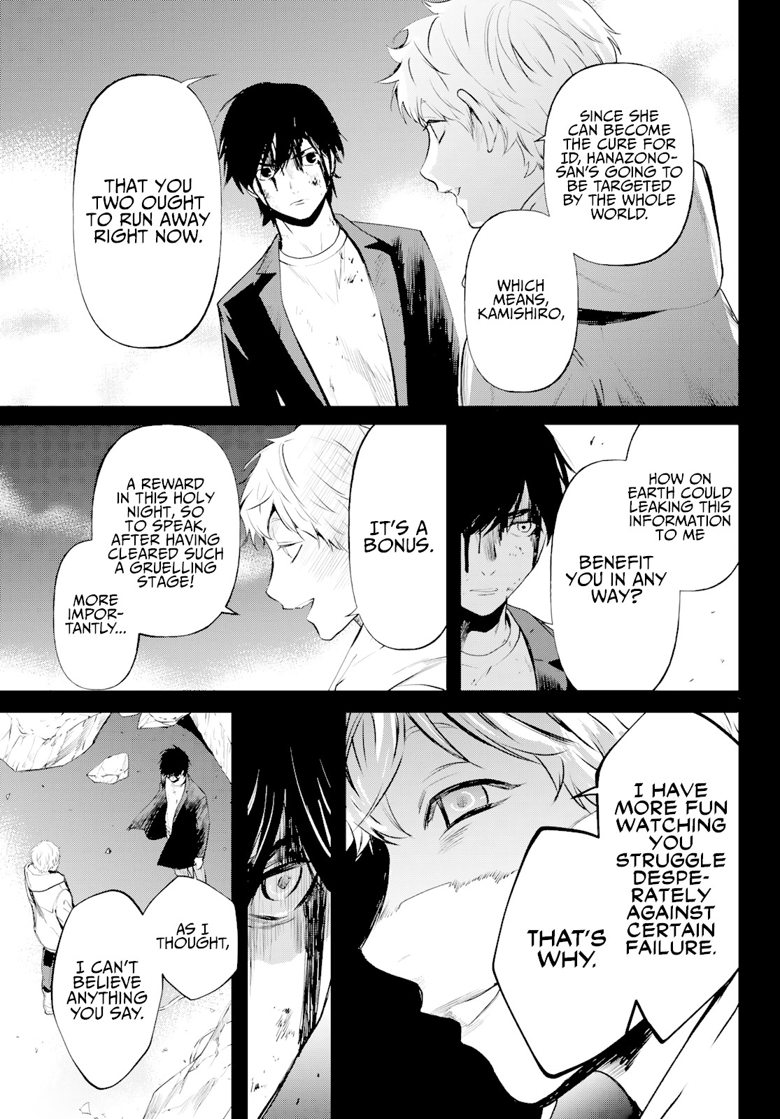 Konya wa Tsuki ga Kirei Desu ga, Toriaezu Shi ne Chapter 40 page 29 - Chapter 40: Big Sis and Little Bro