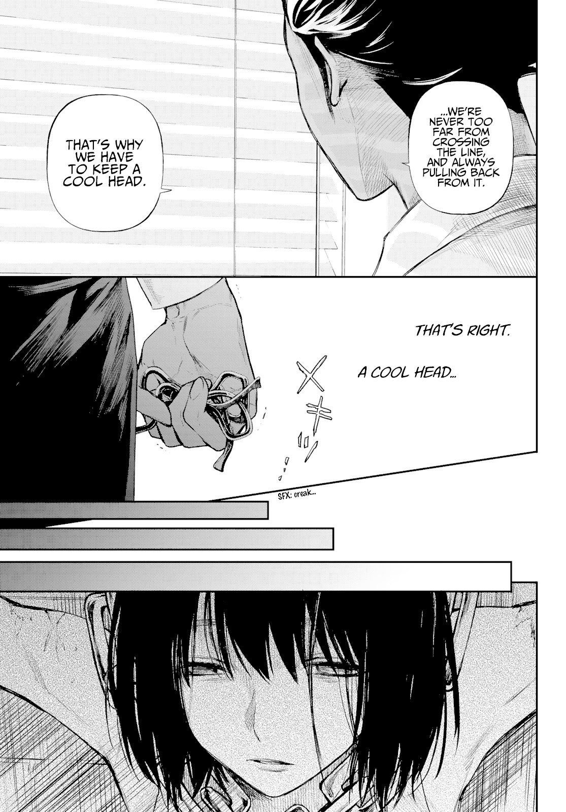Konya wa Tsuki ga Kirei Desu ga, Toriaezu Shi ne Chapter 40 page 3 - Chapter 40: Big Sis and Little Bro