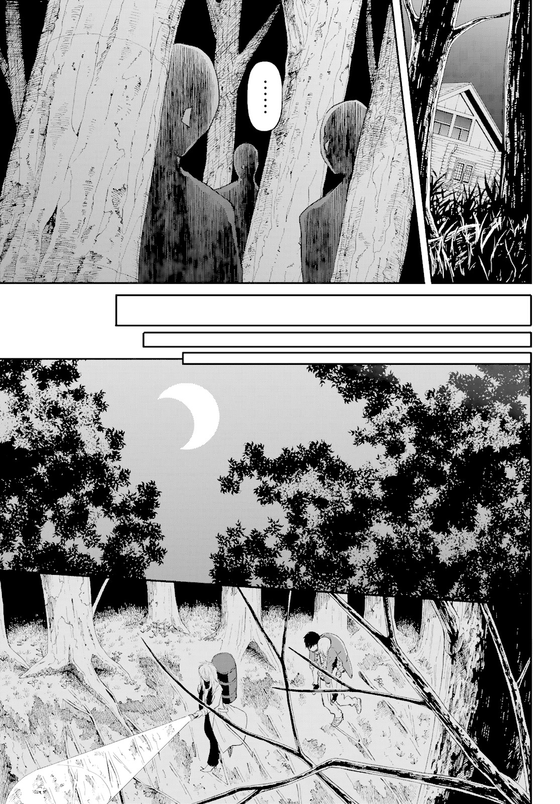 Konya wa Tsuki ga Kirei Desu ga, Toriaezu Shi ne Chapter 40 page 39 - Chapter 40: Big Sis and Little Bro
