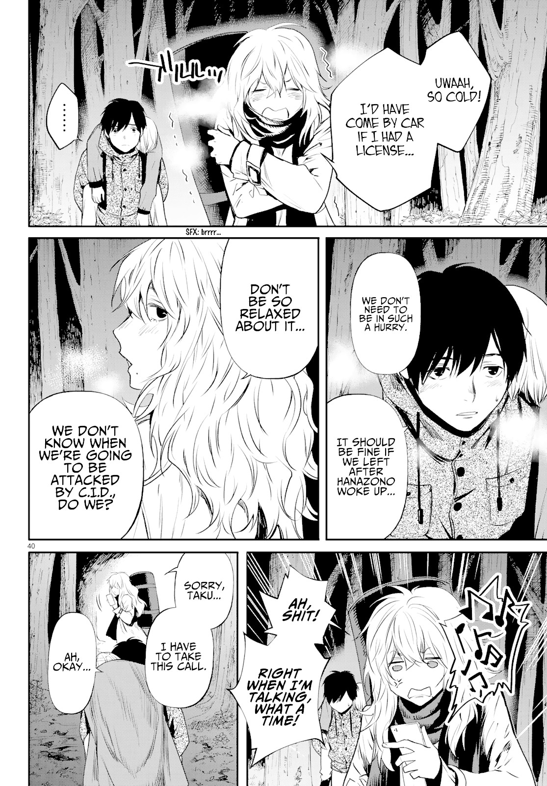 Konya wa Tsuki ga Kirei Desu ga, Toriaezu Shi ne Chapter 40 page 40 - Chapter 40: Big Sis and Little Bro
