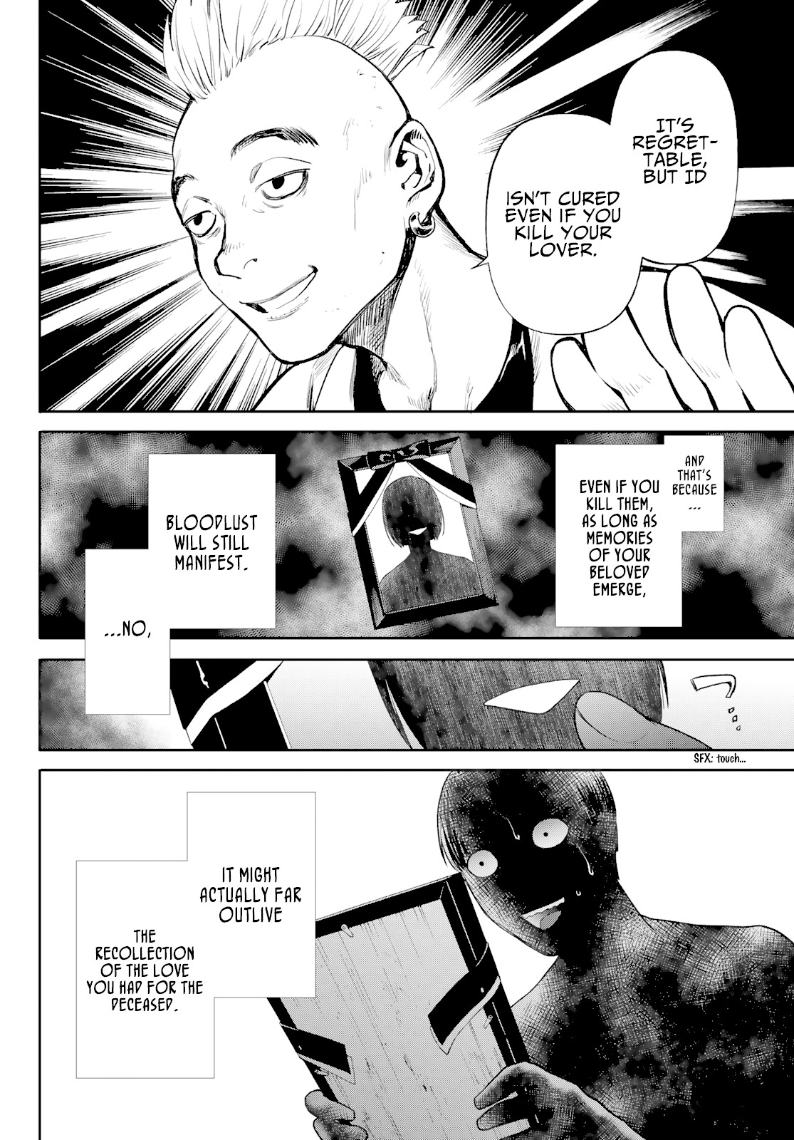Konya wa Tsuki ga Kirei Desu ga, Toriaezu Shi ne Chapter 40 page 6 - Chapter 40: Big Sis and Little Bro