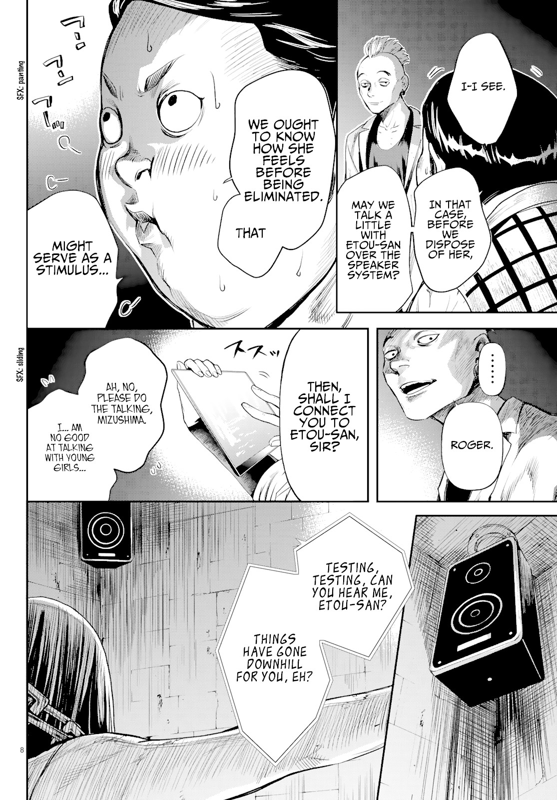 Konya wa Tsuki ga Kirei Desu ga, Toriaezu Shi ne Chapter 40 page 8 - Chapter 40: Big Sis and Little Bro