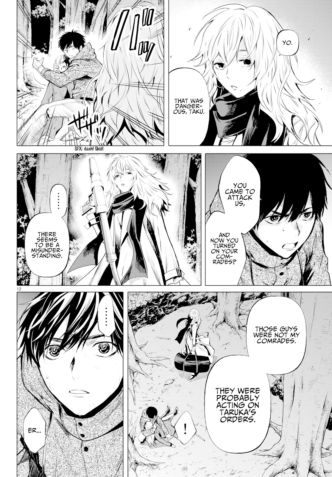 Konya wa Tsuki ga Kirei Desu ga, Toriaezu Shi ne Chapter 41 page 12 - Chapter 41: Suspicion