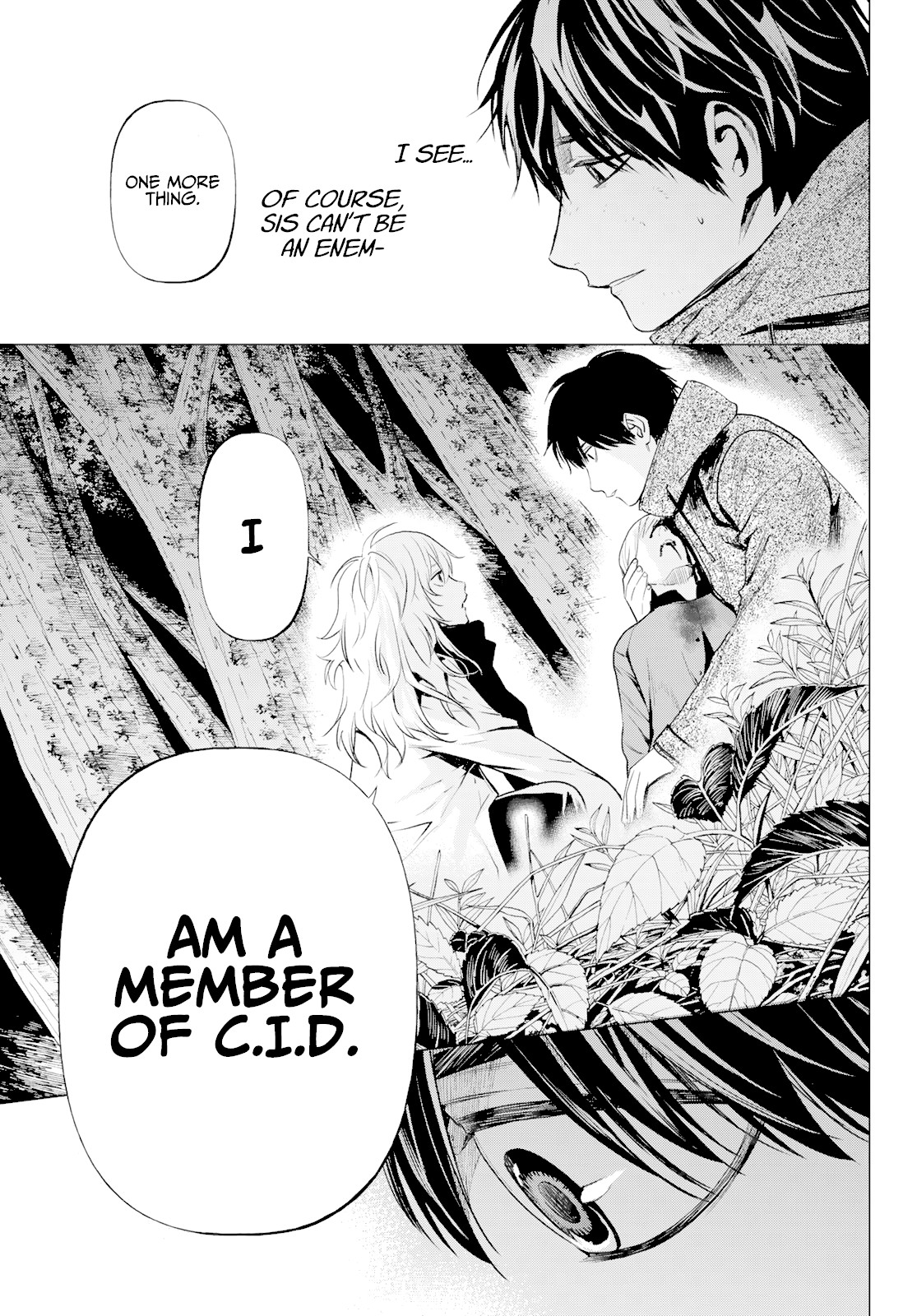 Konya wa Tsuki ga Kirei Desu ga, Toriaezu Shi ne Chapter 41 page 13 - Chapter 41: Suspicion