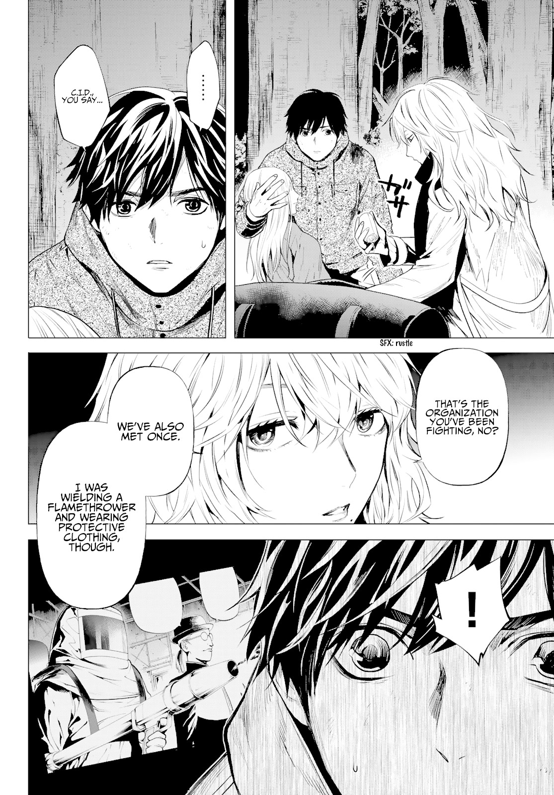Konya wa Tsuki ga Kirei Desu ga, Toriaezu Shi ne Chapter 41 page 14 - Chapter 41: Suspicion