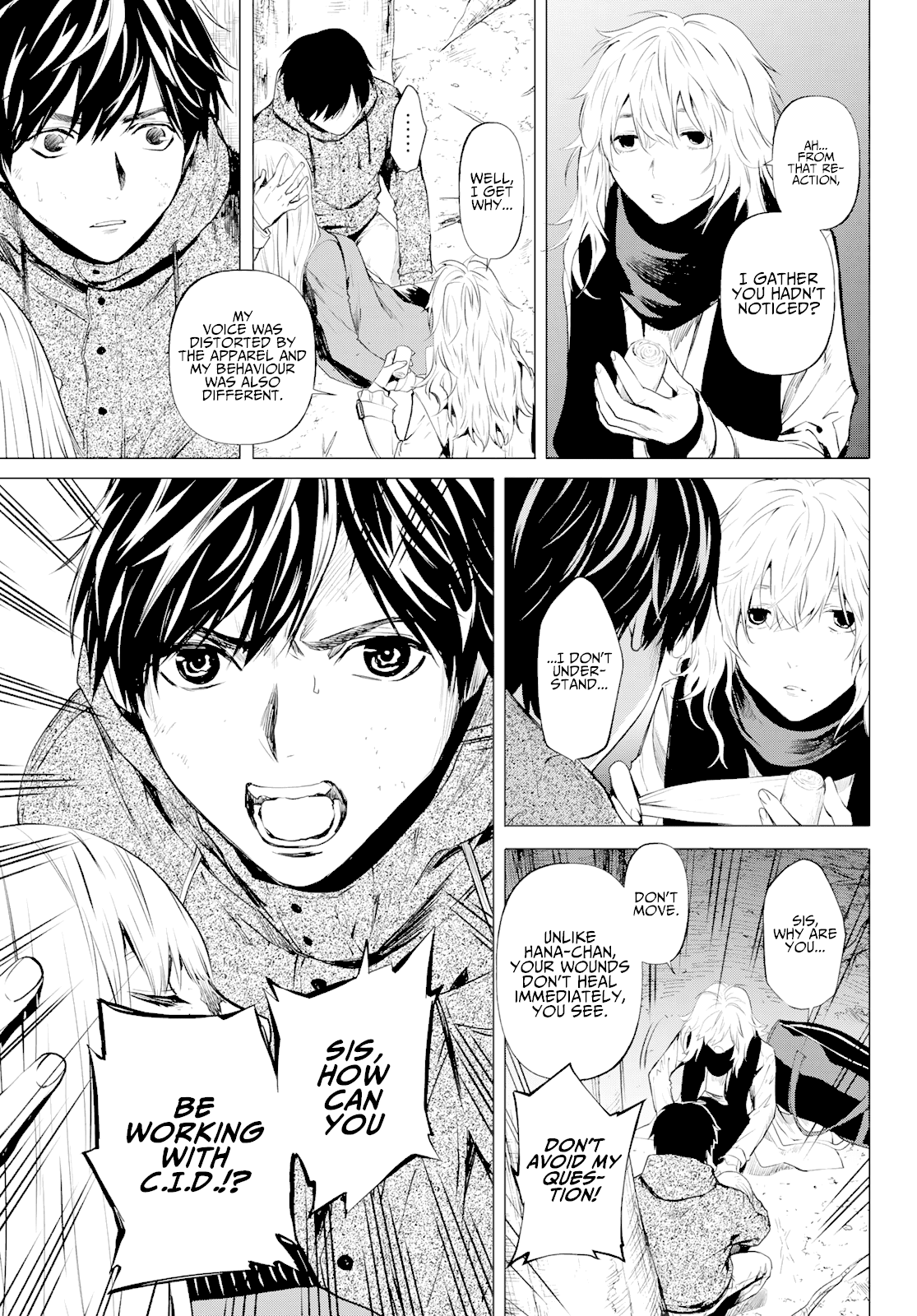 Konya wa Tsuki ga Kirei Desu ga, Toriaezu Shi ne Chapter 41 page 15 - Chapter 41: Suspicion