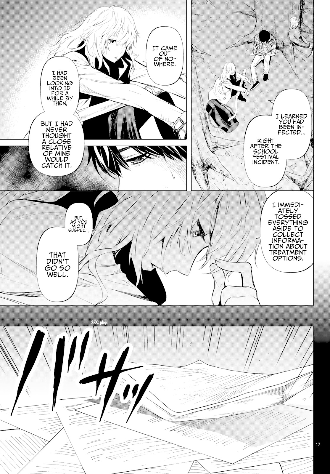Konya wa Tsuki ga Kirei Desu ga, Toriaezu Shi ne Chapter 41 page 17 - Chapter 41: Suspicion