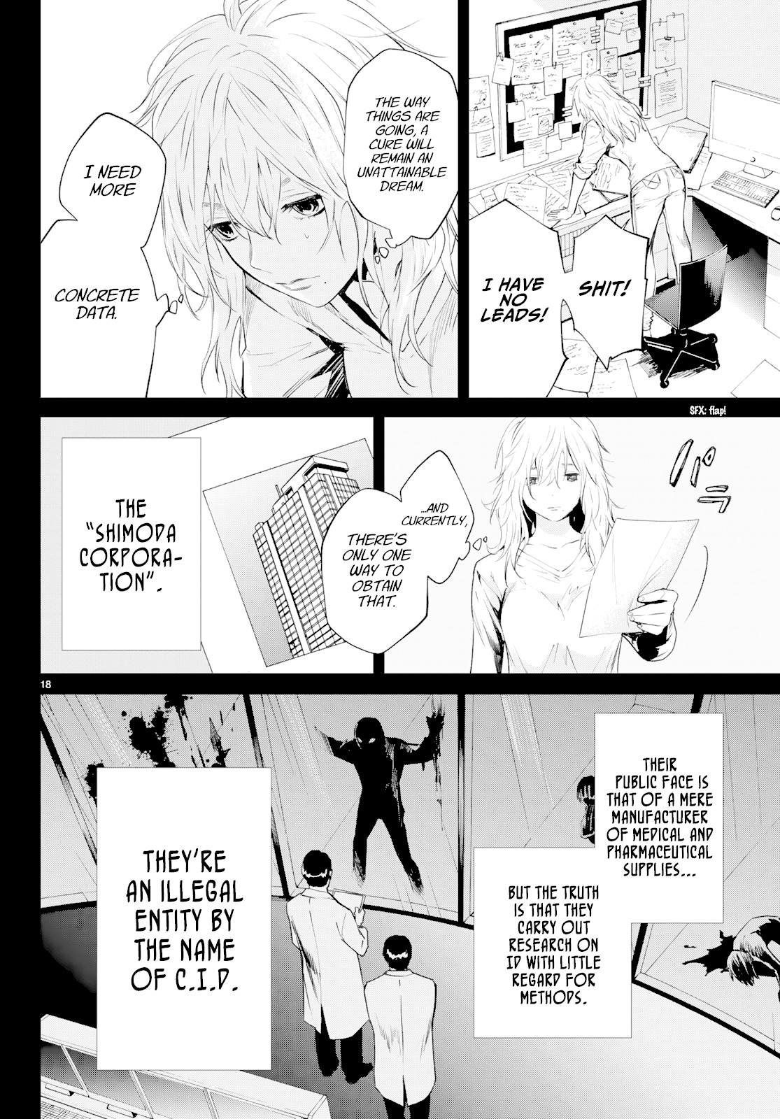 Konya wa Tsuki ga Kirei Desu ga, Toriaezu Shi ne Chapter 41 page 18 - Chapter 41: Suspicion