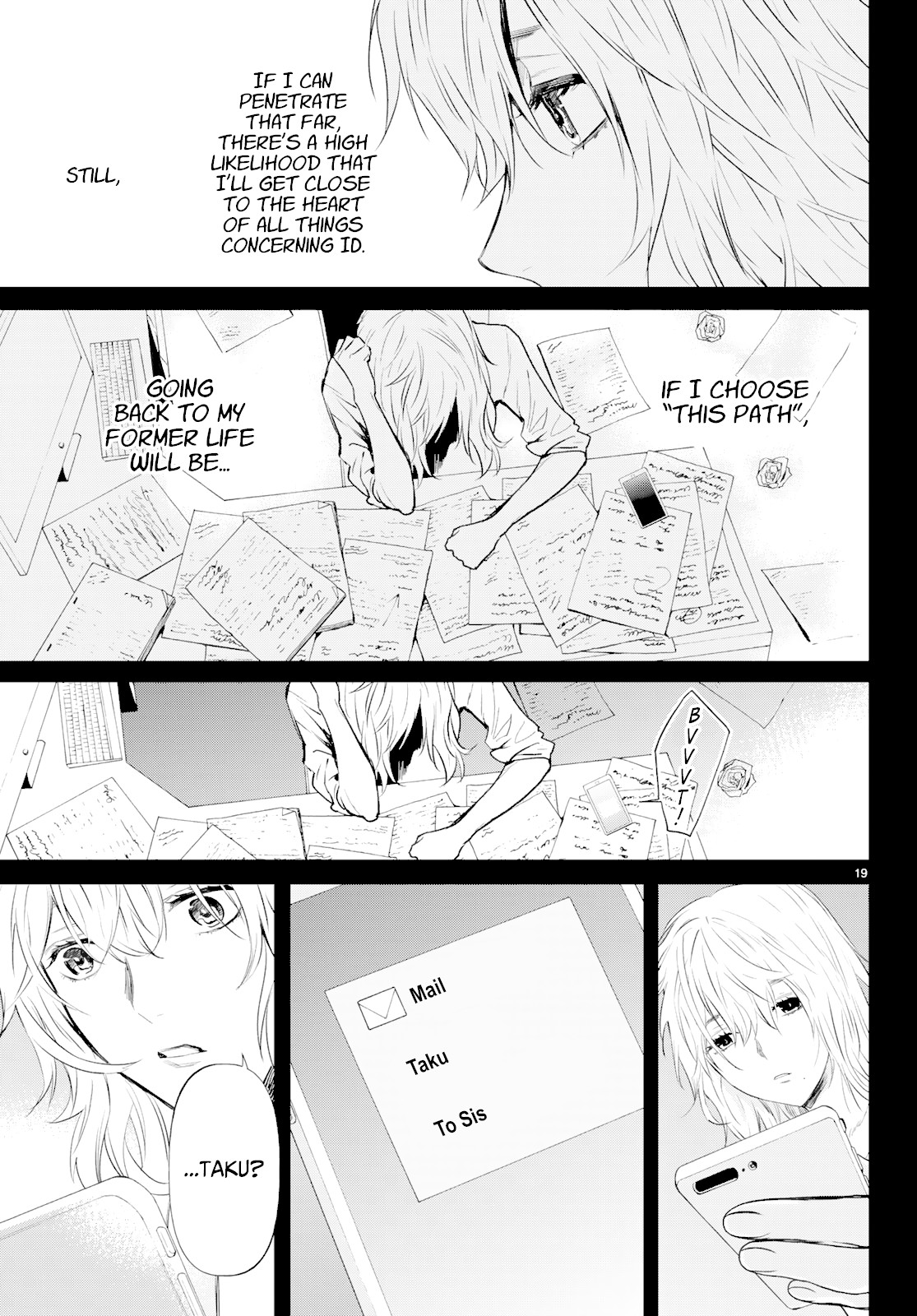 Konya wa Tsuki ga Kirei Desu ga, Toriaezu Shi ne Chapter 41 page 19 - Chapter 41: Suspicion