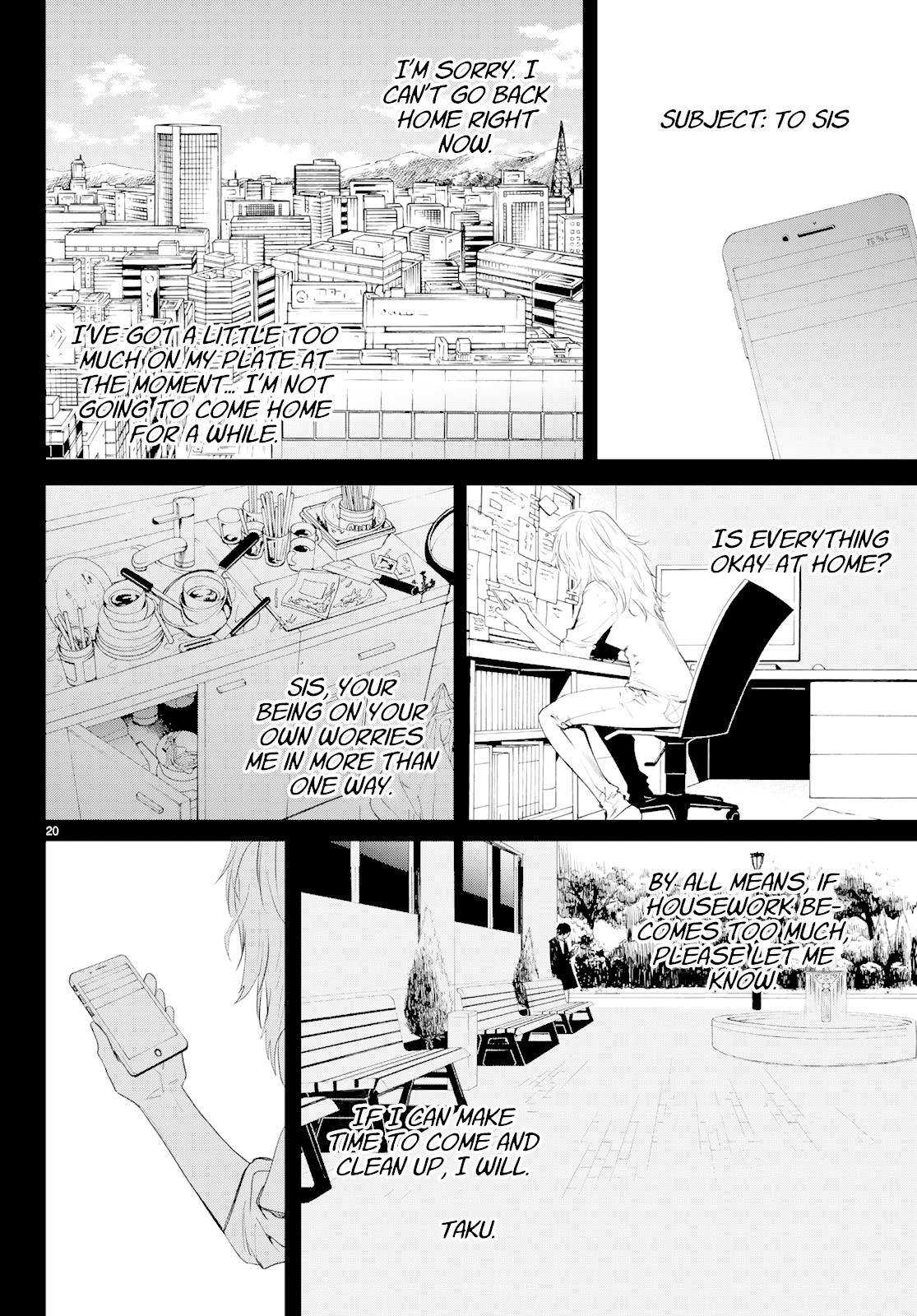 Konya wa Tsuki ga Kirei Desu ga, Toriaezu Shi ne Chapter 41 page 20 - Chapter 41: Suspicion