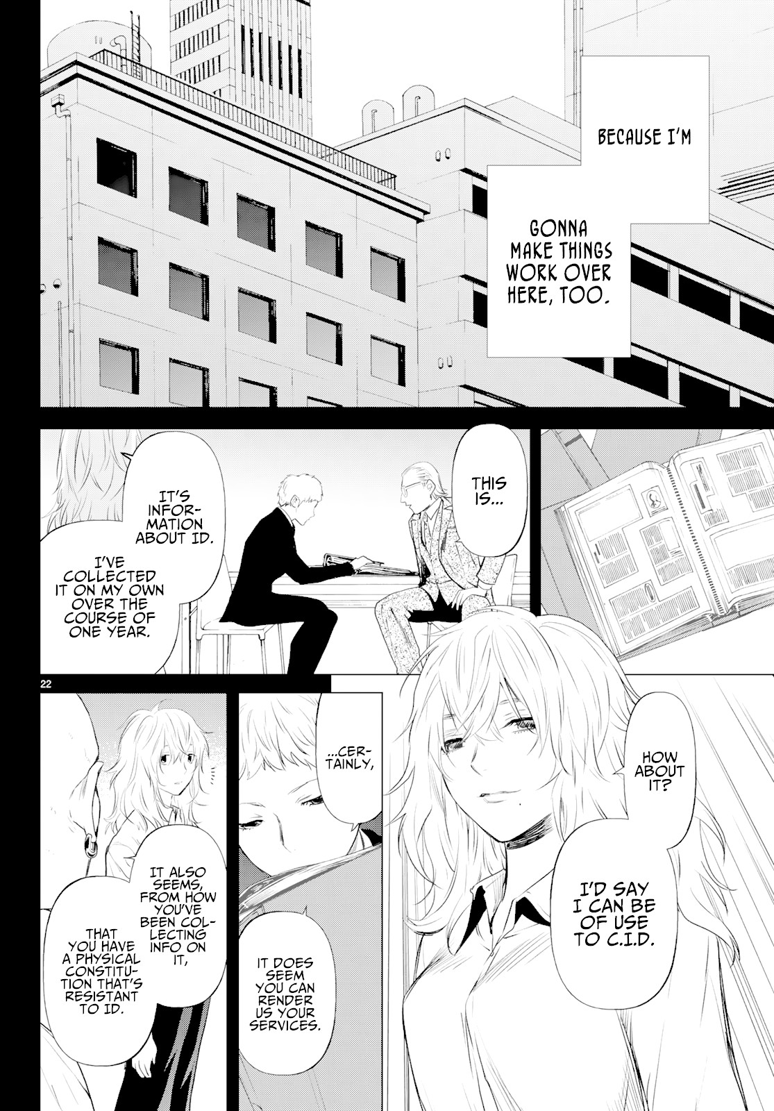 Konya wa Tsuki ga Kirei Desu ga, Toriaezu Shi ne Chapter 41 page 22 - Chapter 41: Suspicion
