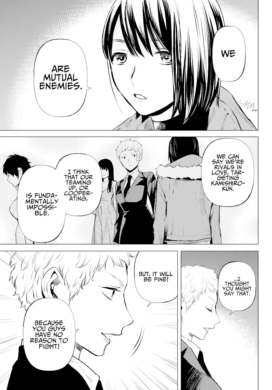 Konya wa Tsuki ga Kirei Desu ga, Toriaezu Shi ne Chapter 41 page 33 - Chapter 41: Suspicion