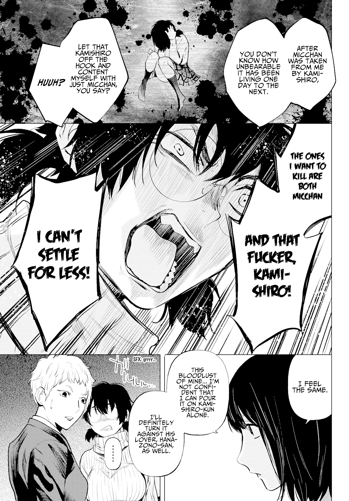 Konya wa Tsuki ga Kirei Desu ga, Toriaezu Shi ne Chapter 41 page 35 - Chapter 41: Suspicion