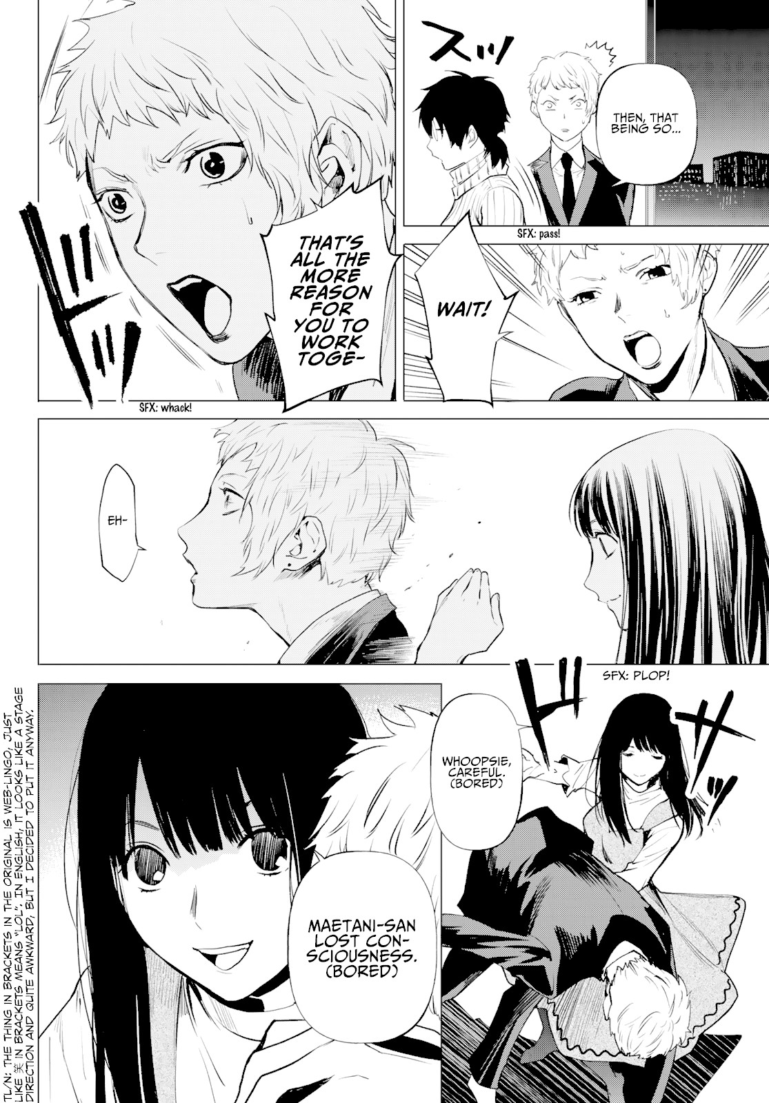Konya wa Tsuki ga Kirei Desu ga, Toriaezu Shi ne Chapter 41 page 36 - Chapter 41: Suspicion