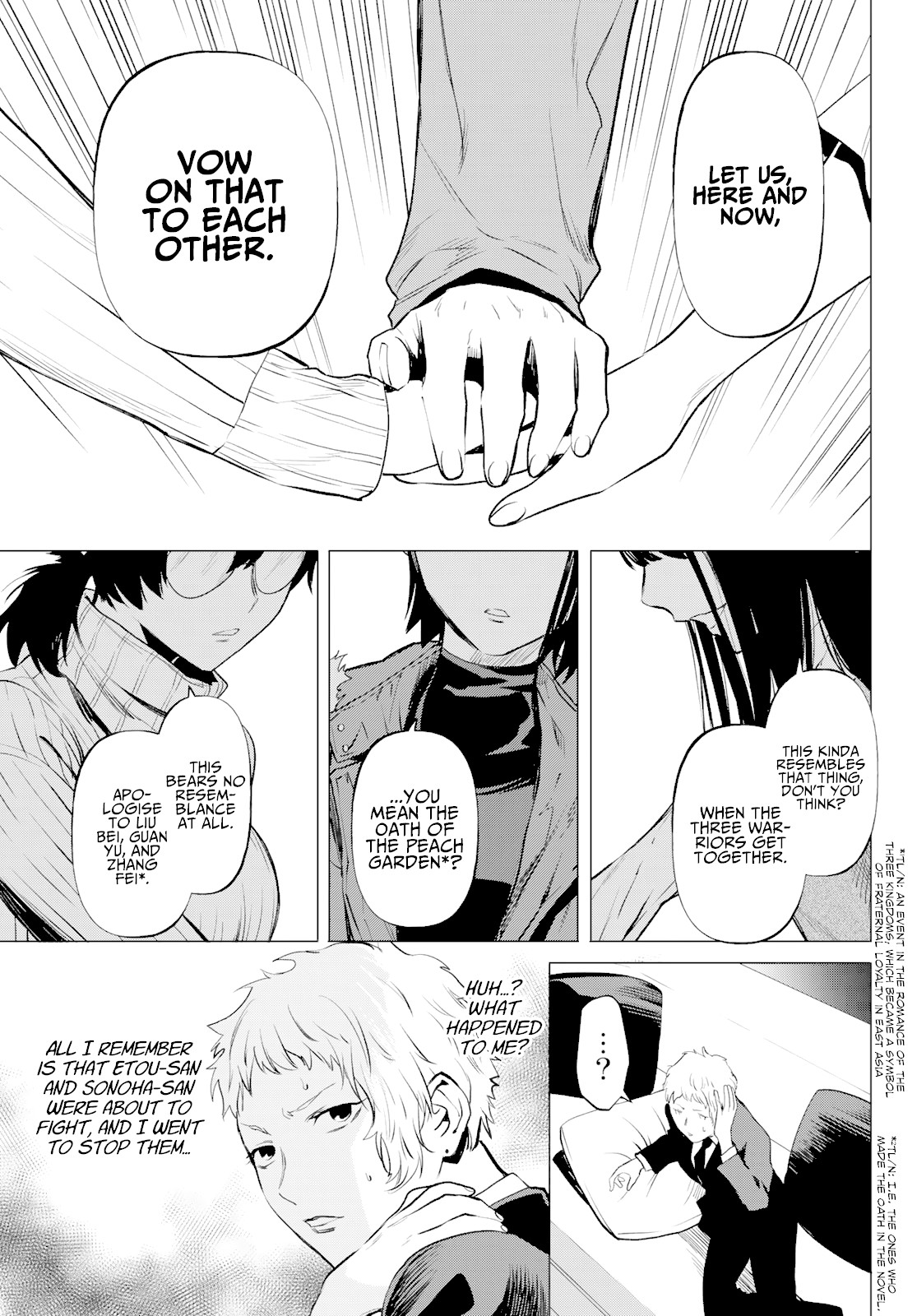 Konya wa Tsuki ga Kirei Desu ga, Toriaezu Shi ne Chapter 41 page 43 - Chapter 41: Suspicion