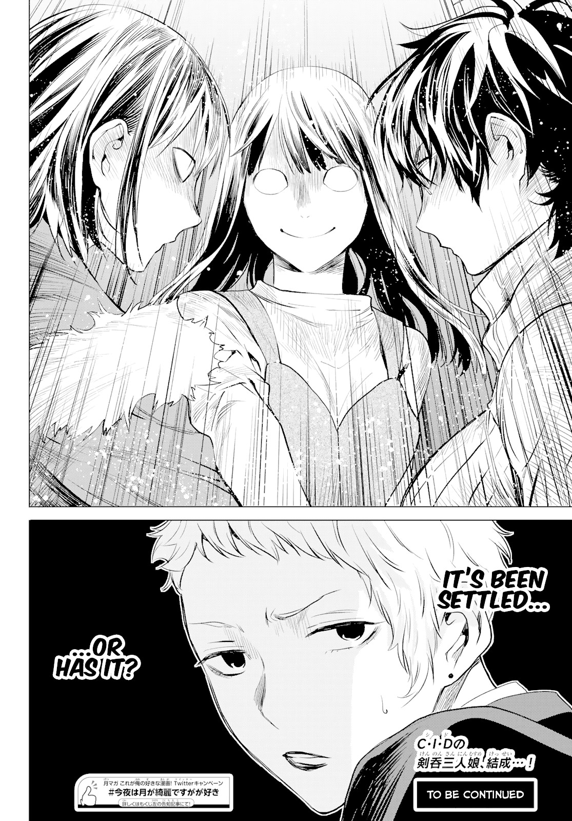 Konya wa Tsuki ga Kirei Desu ga, Toriaezu Shi ne Chapter 41 page 44 - Chapter 41: Suspicion