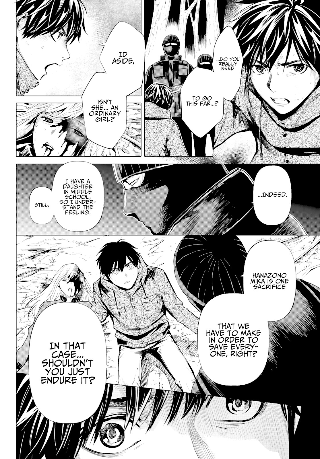 Konya wa Tsuki ga Kirei Desu ga, Toriaezu Shi ne Chapter 41 page 8 - Chapter 41: Suspicion