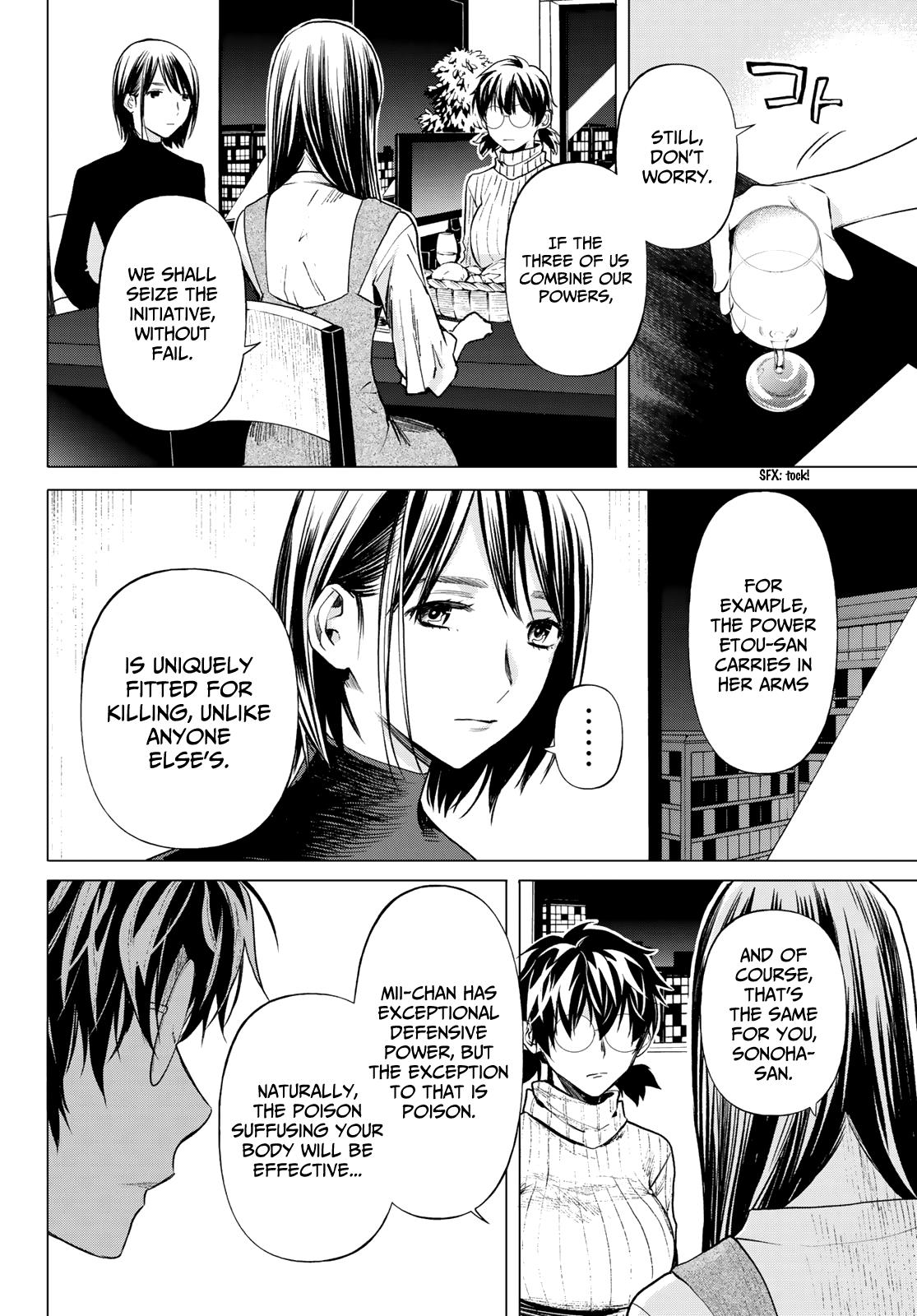 Konya wa Tsuki ga Kirei Desu ga, Toriaezu Shi ne Chapter 42 page 10 - Chapter 42: Raid
