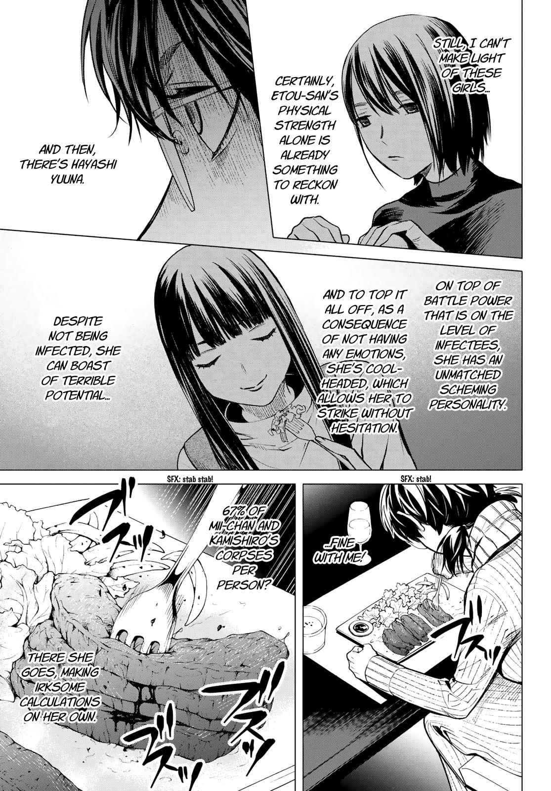 Konya wa Tsuki ga Kirei Desu ga, Toriaezu Shi ne Chapter 42 page 13 - Chapter 42: Raid