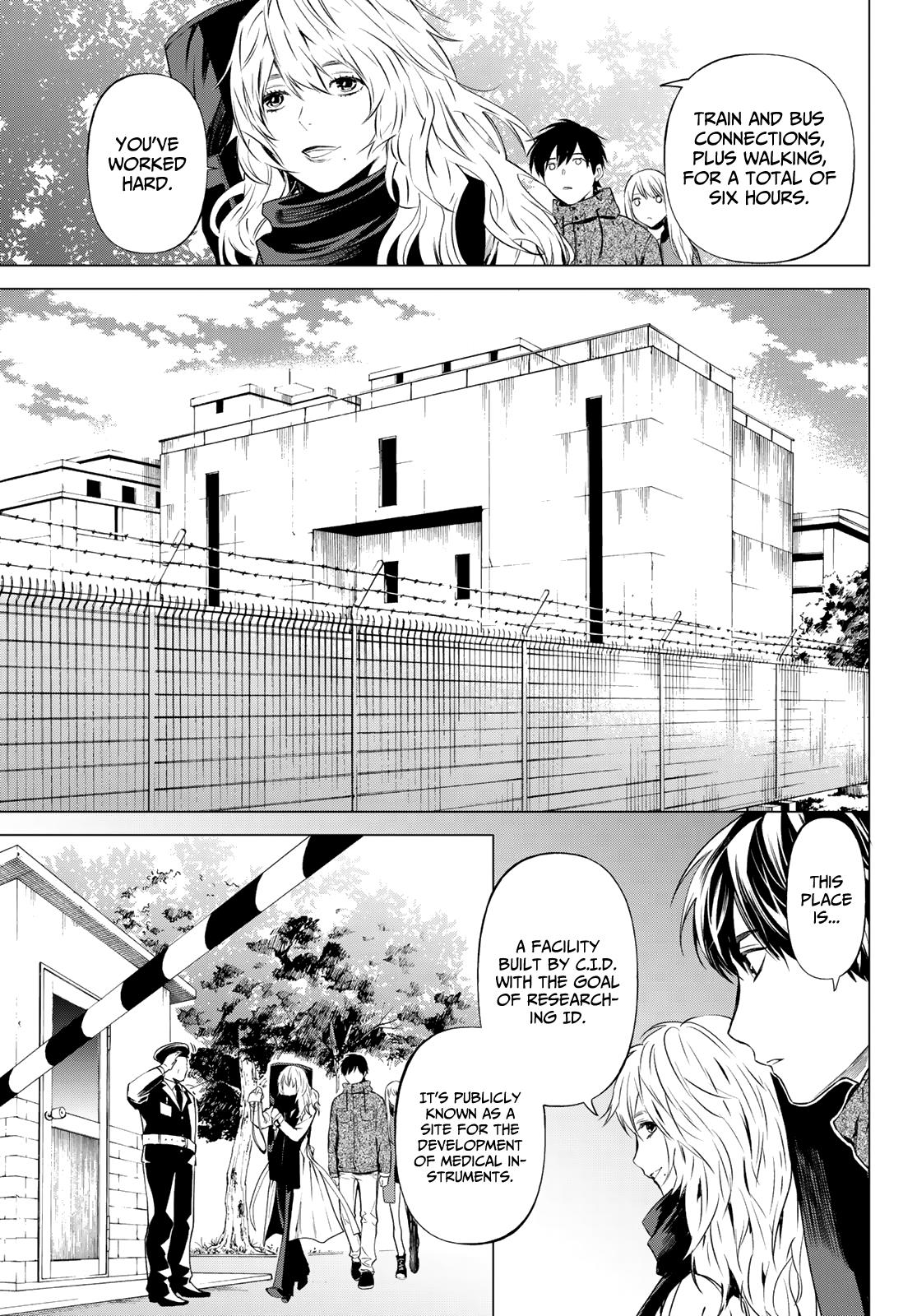 Konya wa Tsuki ga Kirei Desu ga, Toriaezu Shi ne Chapter 42 page 15 - Chapter 42: Raid