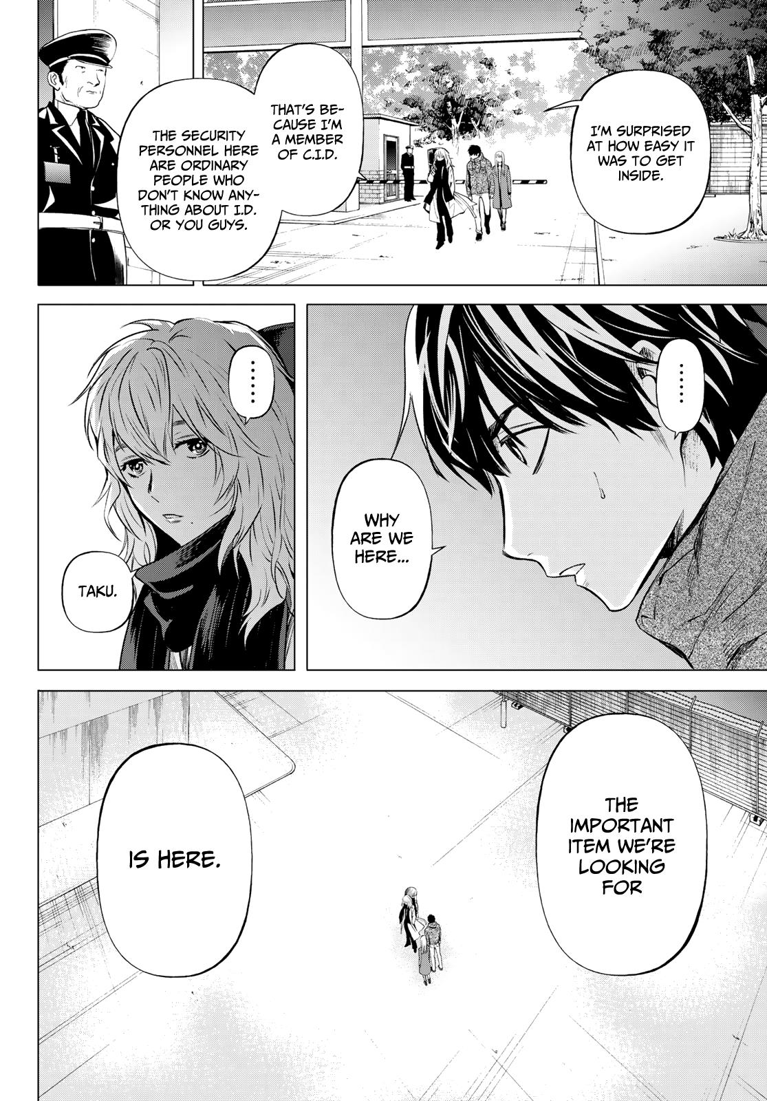 Konya wa Tsuki ga Kirei Desu ga, Toriaezu Shi ne Chapter 42 page 16 - Chapter 42: Raid