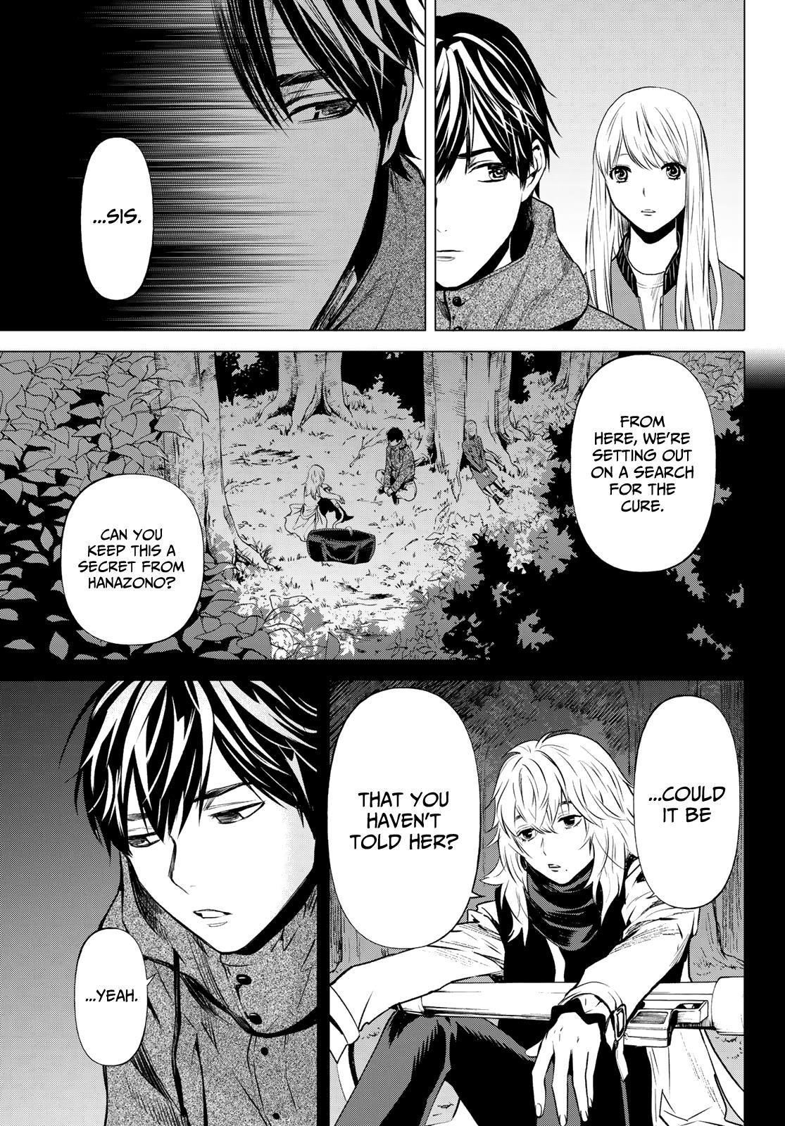 Konya wa Tsuki ga Kirei Desu ga, Toriaezu Shi ne Chapter 42 page 17 - Chapter 42: Raid
