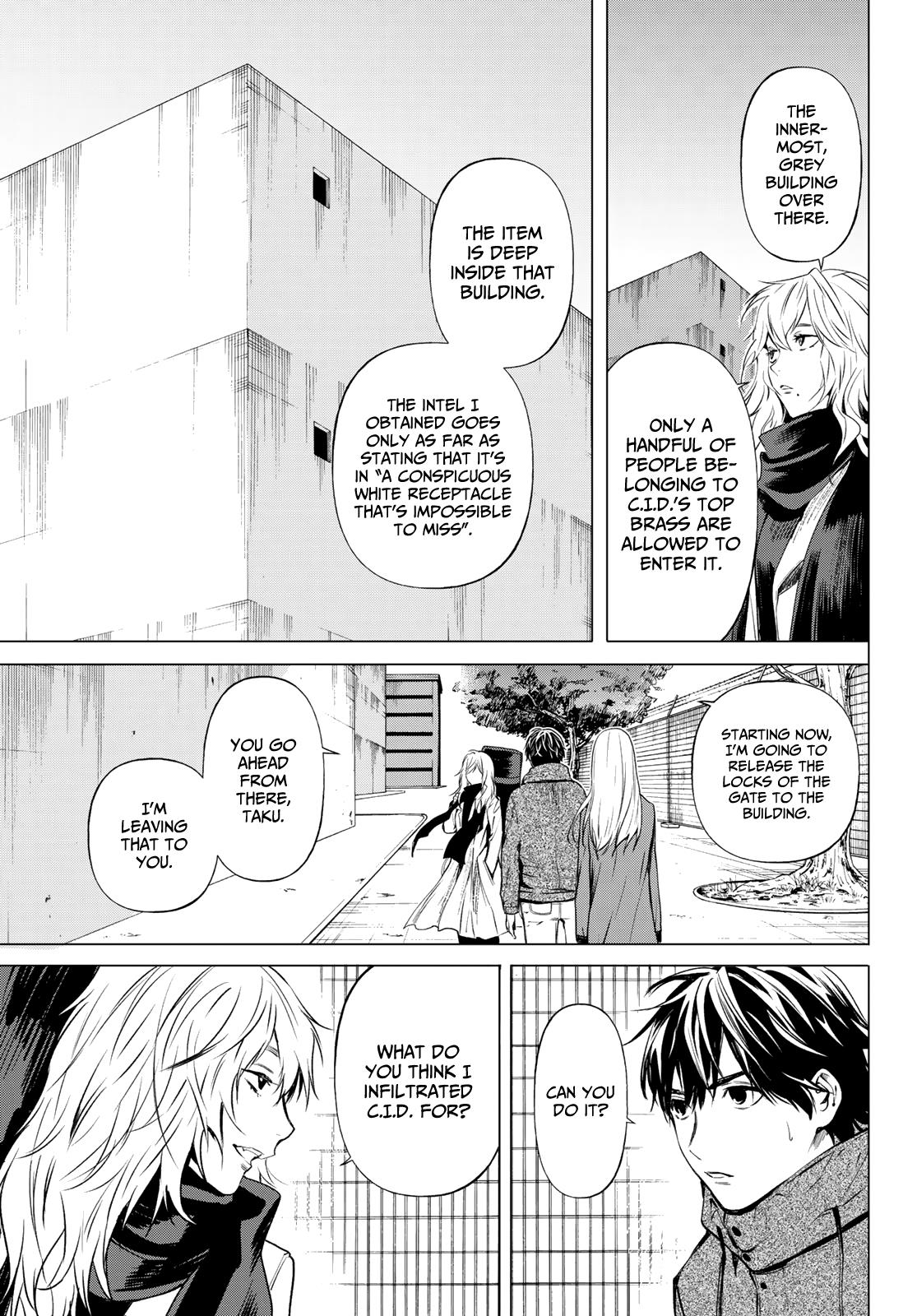 Konya wa Tsuki ga Kirei Desu ga, Toriaezu Shi ne Chapter 42 page 19 - Chapter 42: Raid