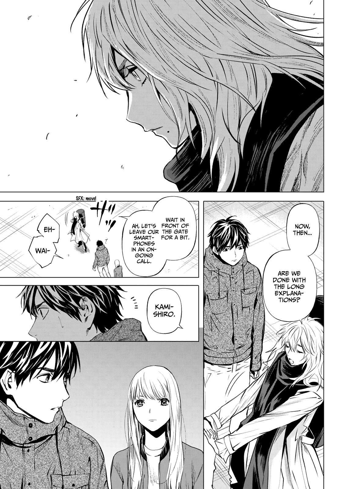 Konya wa Tsuki ga Kirei Desu ga, Toriaezu Shi ne Chapter 42 page 21 - Chapter 42: Raid