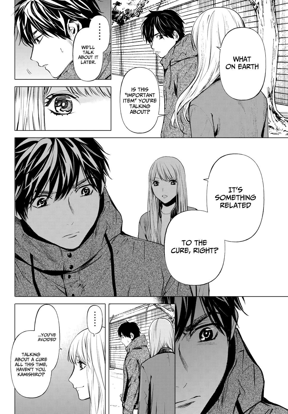 Konya wa Tsuki ga Kirei Desu ga, Toriaezu Shi ne Chapter 42 page 22 - Chapter 42: Raid