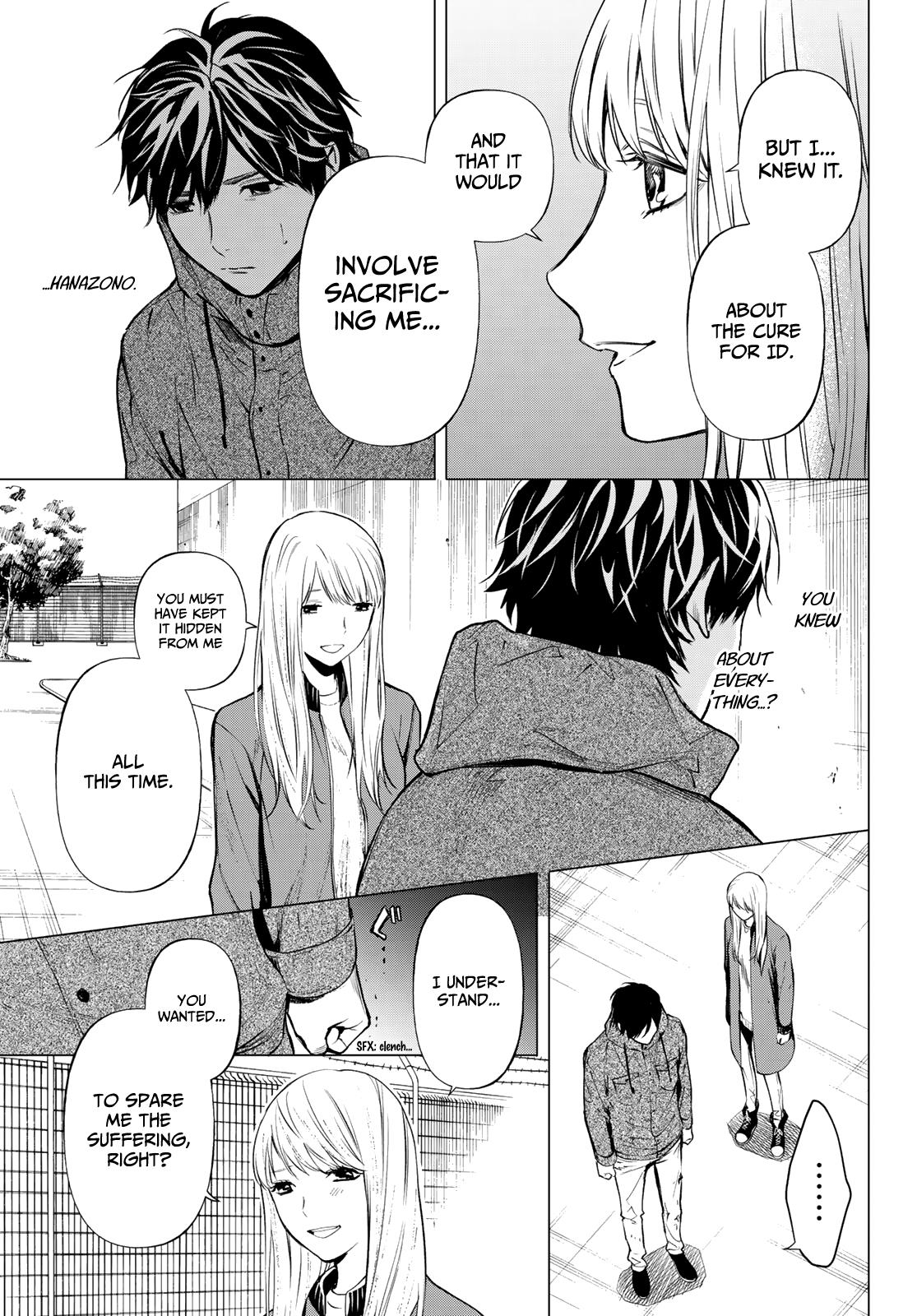 Konya wa Tsuki ga Kirei Desu ga, Toriaezu Shi ne Chapter 42 page 23 - Chapter 42: Raid