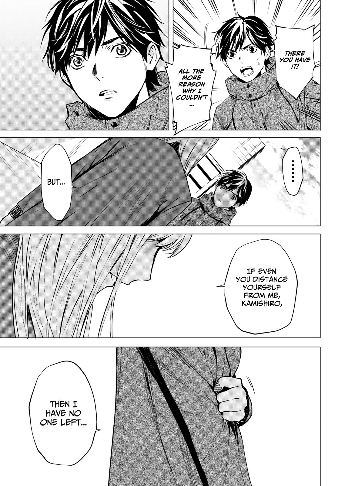 Konya wa Tsuki ga Kirei Desu ga, Toriaezu Shi ne Chapter 42 page 25 - Chapter 42: Raid