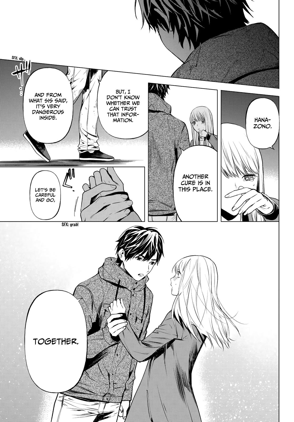 Konya wa Tsuki ga Kirei Desu ga, Toriaezu Shi ne Chapter 42 page 27 - Chapter 42: Raid