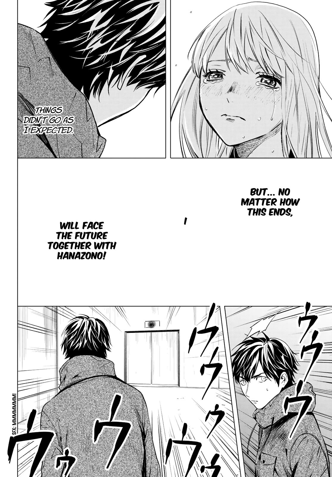 Konya wa Tsuki ga Kirei Desu ga, Toriaezu Shi ne Chapter 42 page 28 - Chapter 42: Raid