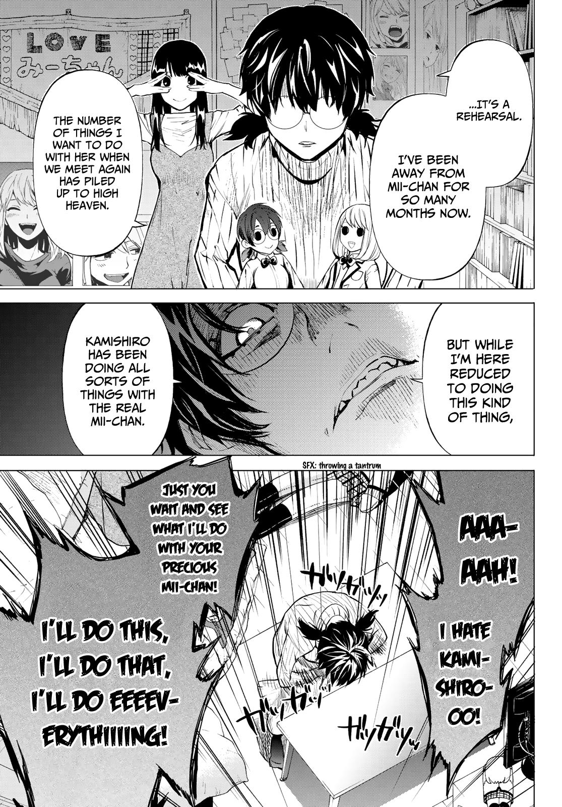 Konya wa Tsuki ga Kirei Desu ga, Toriaezu Shi ne Chapter 42 page 3 - Chapter 42: Raid