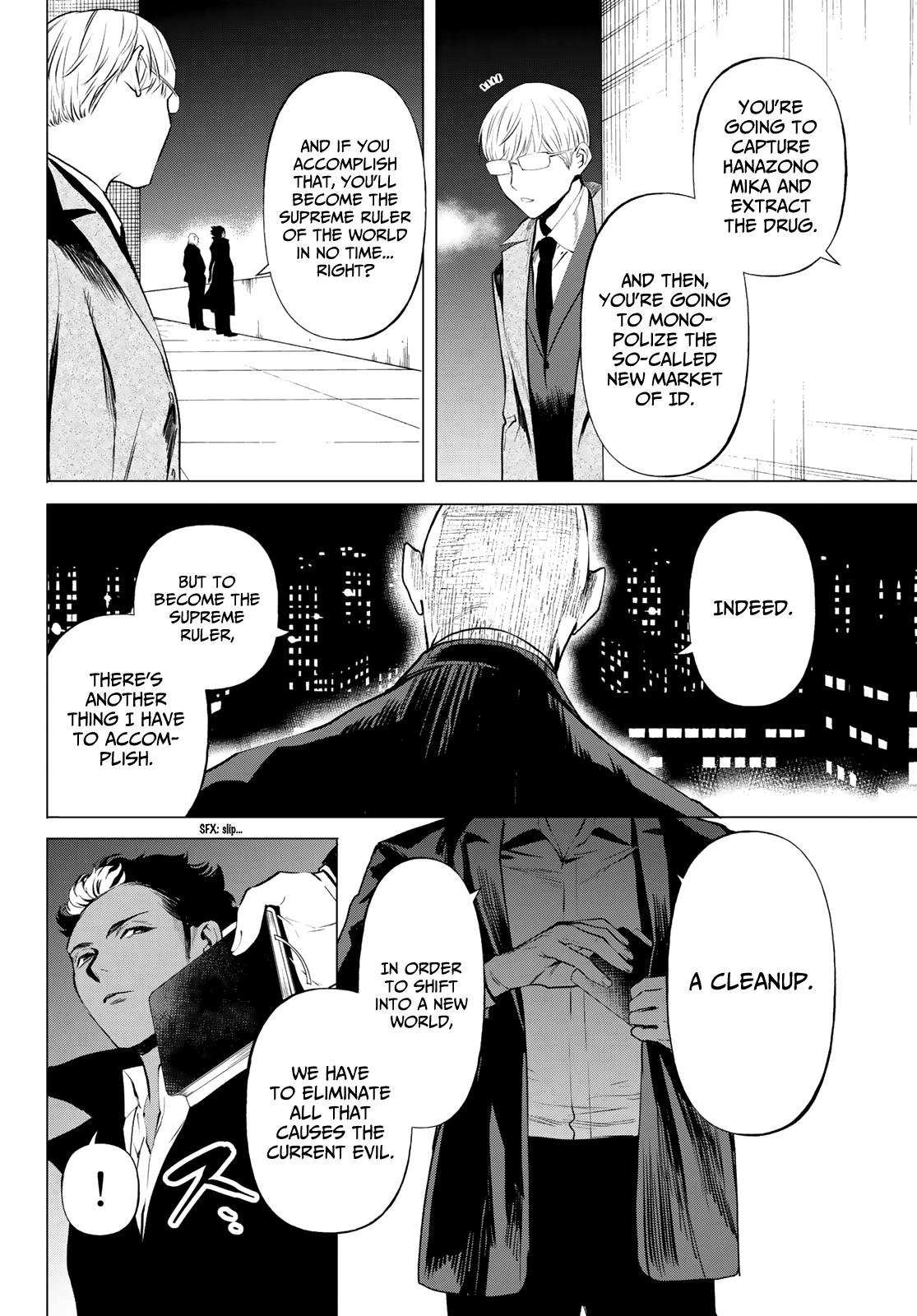 Konya wa Tsuki ga Kirei Desu ga, Toriaezu Shi ne Chapter 42 page 37 - Chapter 42: Raid