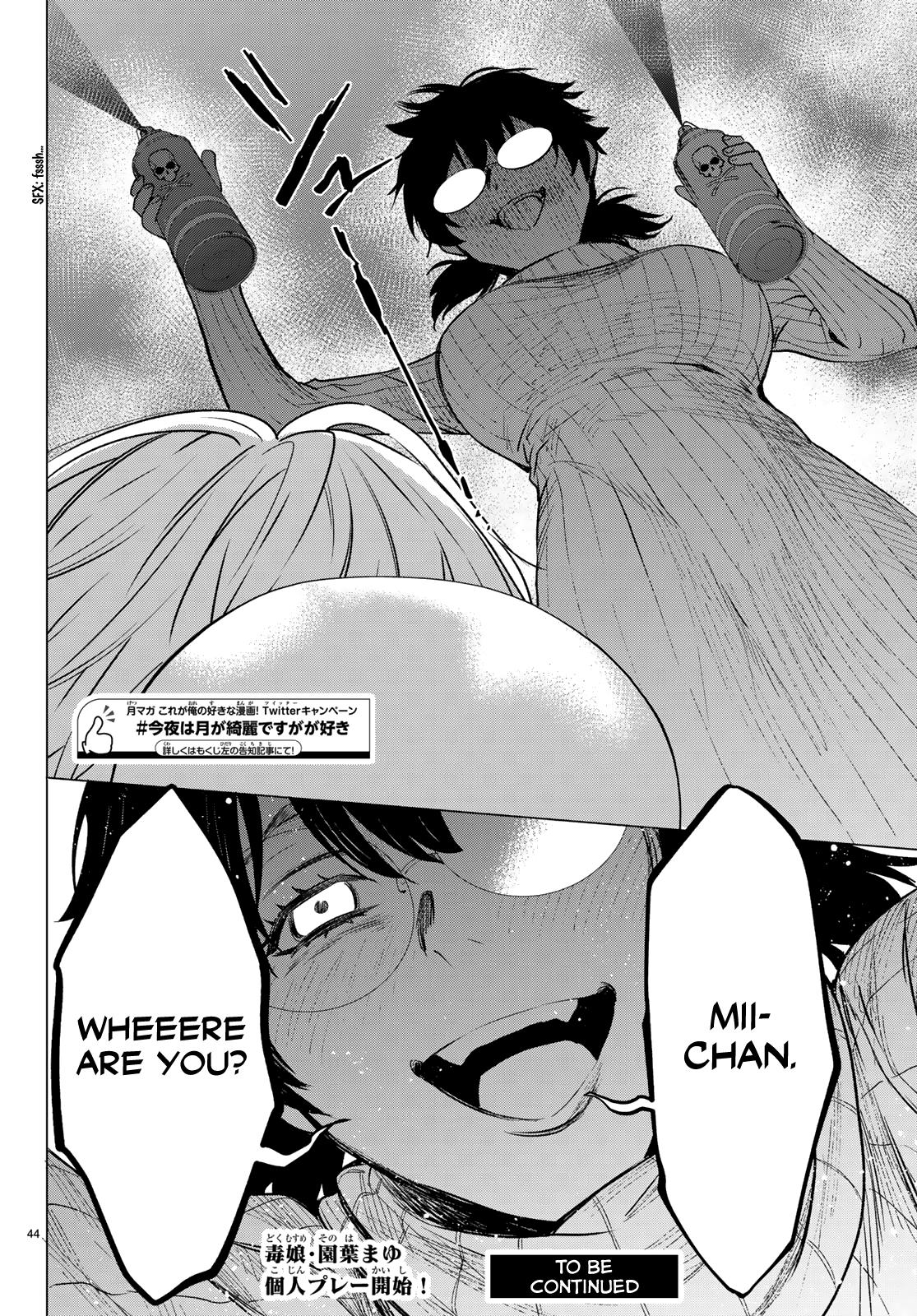 Konya wa Tsuki ga Kirei Desu ga, Toriaezu Shi ne Chapter 42 page 43 - Chapter 42: Raid