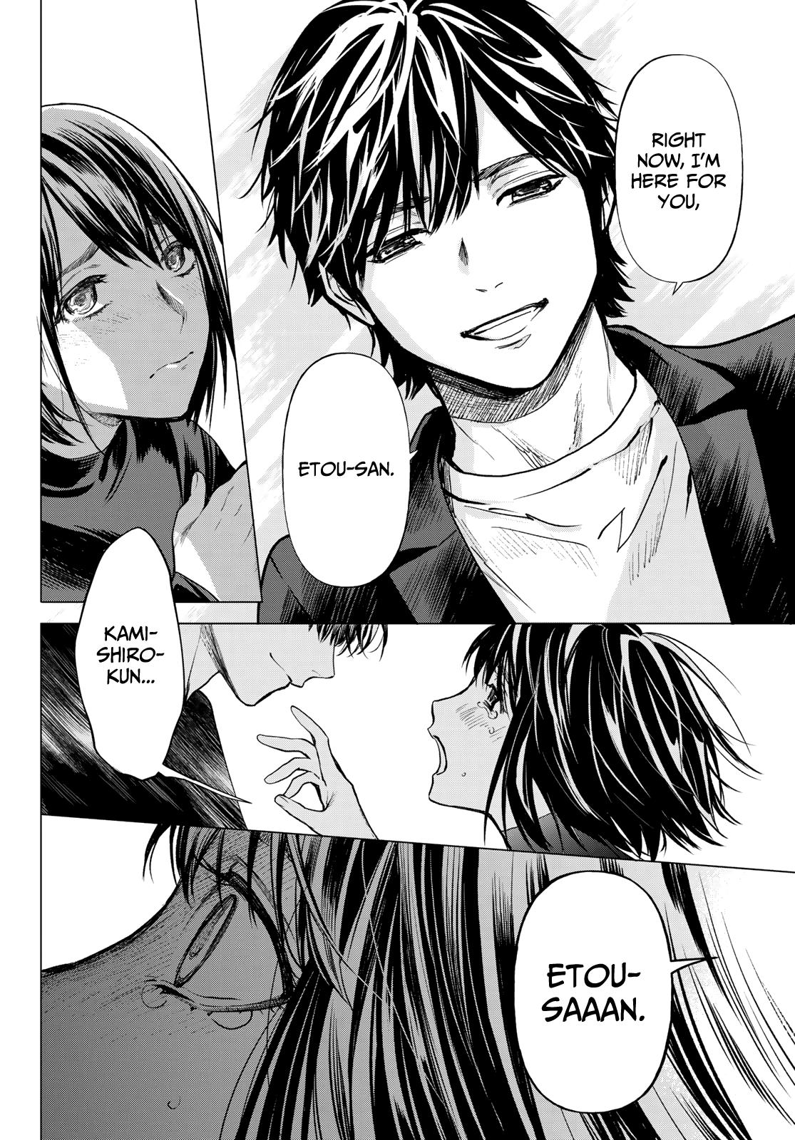 Konya wa Tsuki ga Kirei Desu ga, Toriaezu Shi ne Chapter 42 page 6 - Chapter 42: Raid