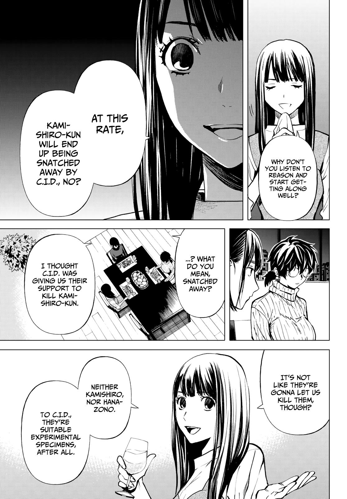 Konya wa Tsuki ga Kirei Desu ga, Toriaezu Shi ne Chapter 42 page 9 - Chapter 42: Raid